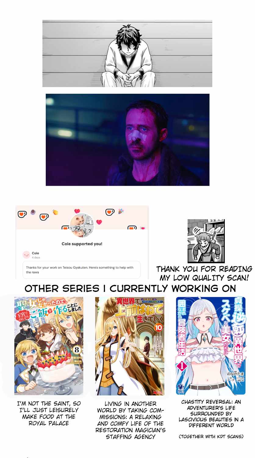 Read Living in Another World by Taking Commissions_ A Relaxing and Comfy Life of the Restoration Magician’s Staffing Agency EN Manga Online