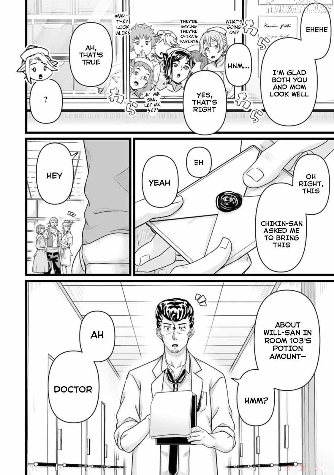 Read Living in Another World by Taking Commissions_ A Relaxing and Comfy Life of the Restoration Magician’s Staffing Agency EN Manga Online