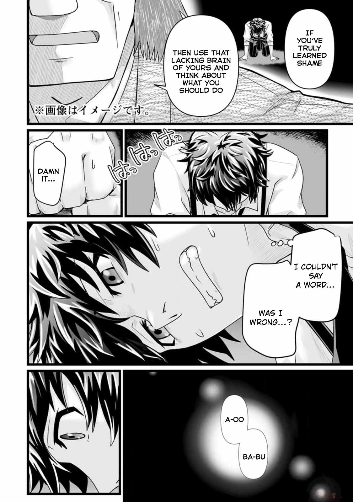 Read Living in Another World by Taking Commissions_ A Relaxing and Comfy Life of the Restoration Magician’s Staffing Agency EN Manga Online
