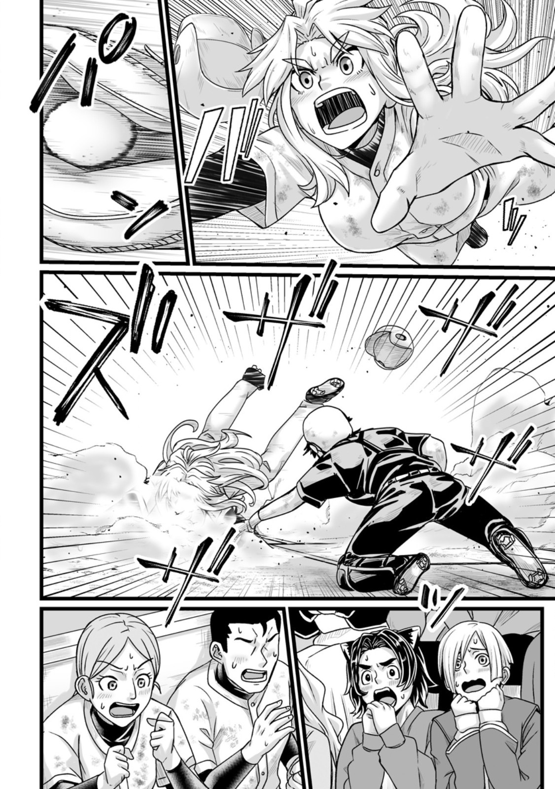 Read Living in Another World by Taking Commissions_ A Relaxing and Comfy Life of the Restoration Magician’s Staffing Agency EN Manga Online