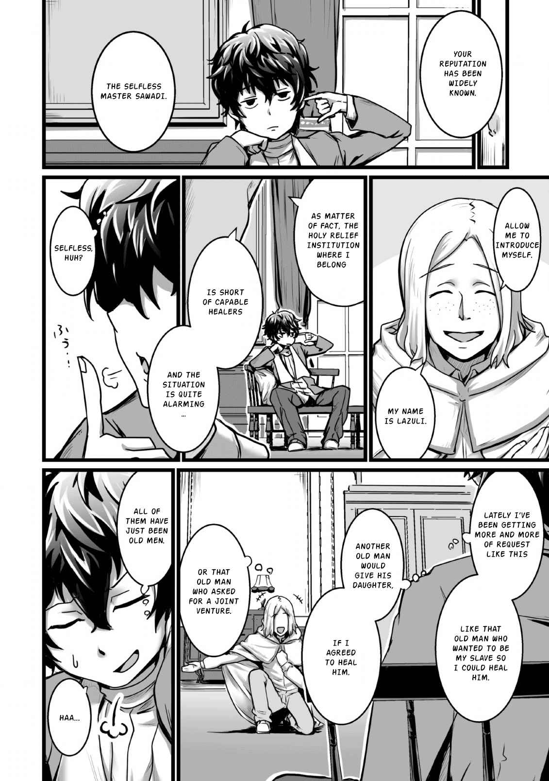 Read Living in Another World by Taking Commissions_ A Relaxing and Comfy Life of the Restoration Magician’s Staffing Agency EN Manga Online