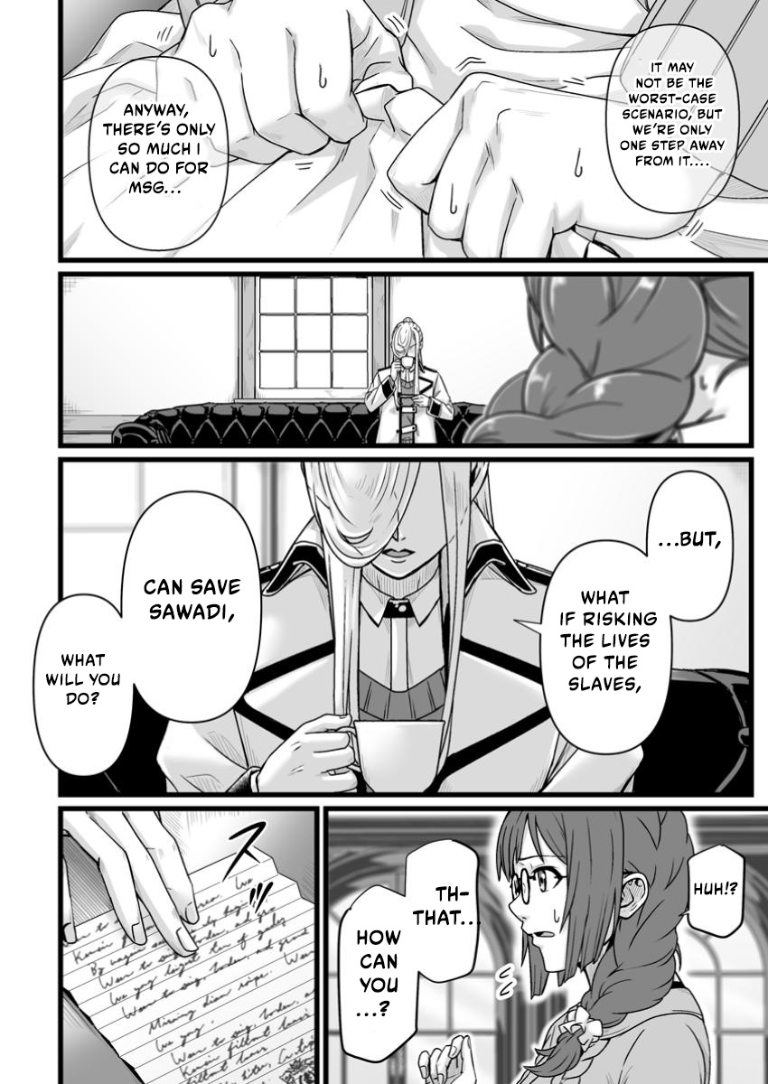 Read Living in Another World by Taking Commissions_ A Relaxing and Comfy Life of the Restoration Magician’s Staffing Agency EN Manga Online