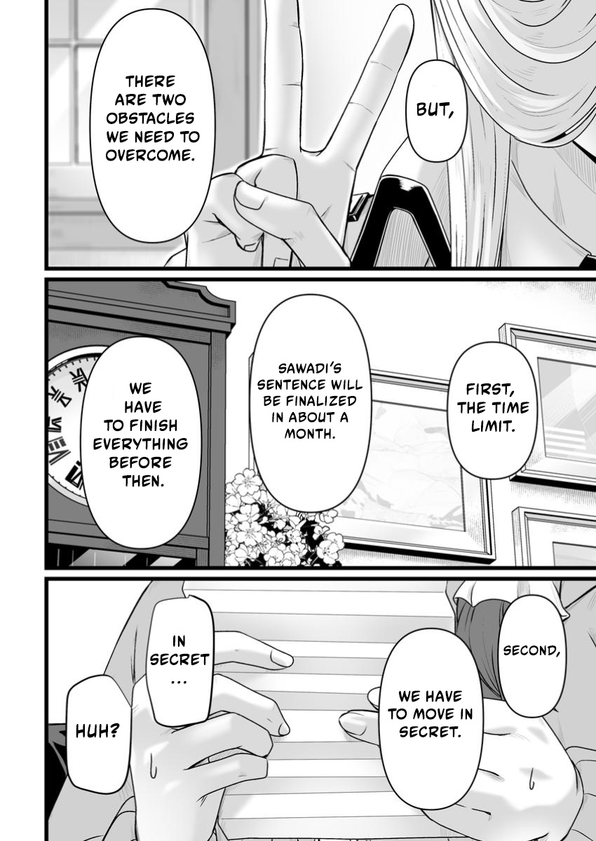 Read Living in Another World by Taking Commissions_ A Relaxing and Comfy Life of the Restoration Magician’s Staffing Agency EN Manga Online