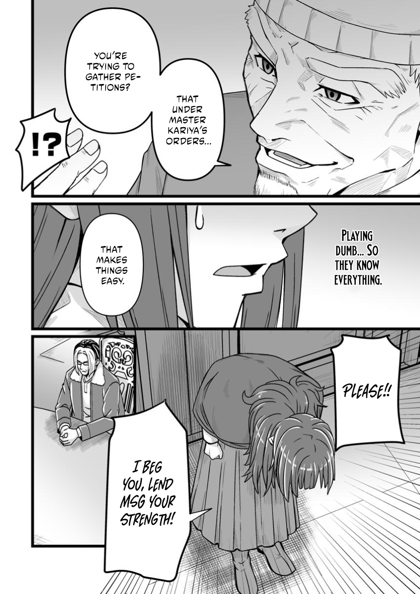 Read Living in Another World by Taking Commissions_ A Relaxing and Comfy Life of the Restoration Magician’s Staffing Agency EN Manga Online