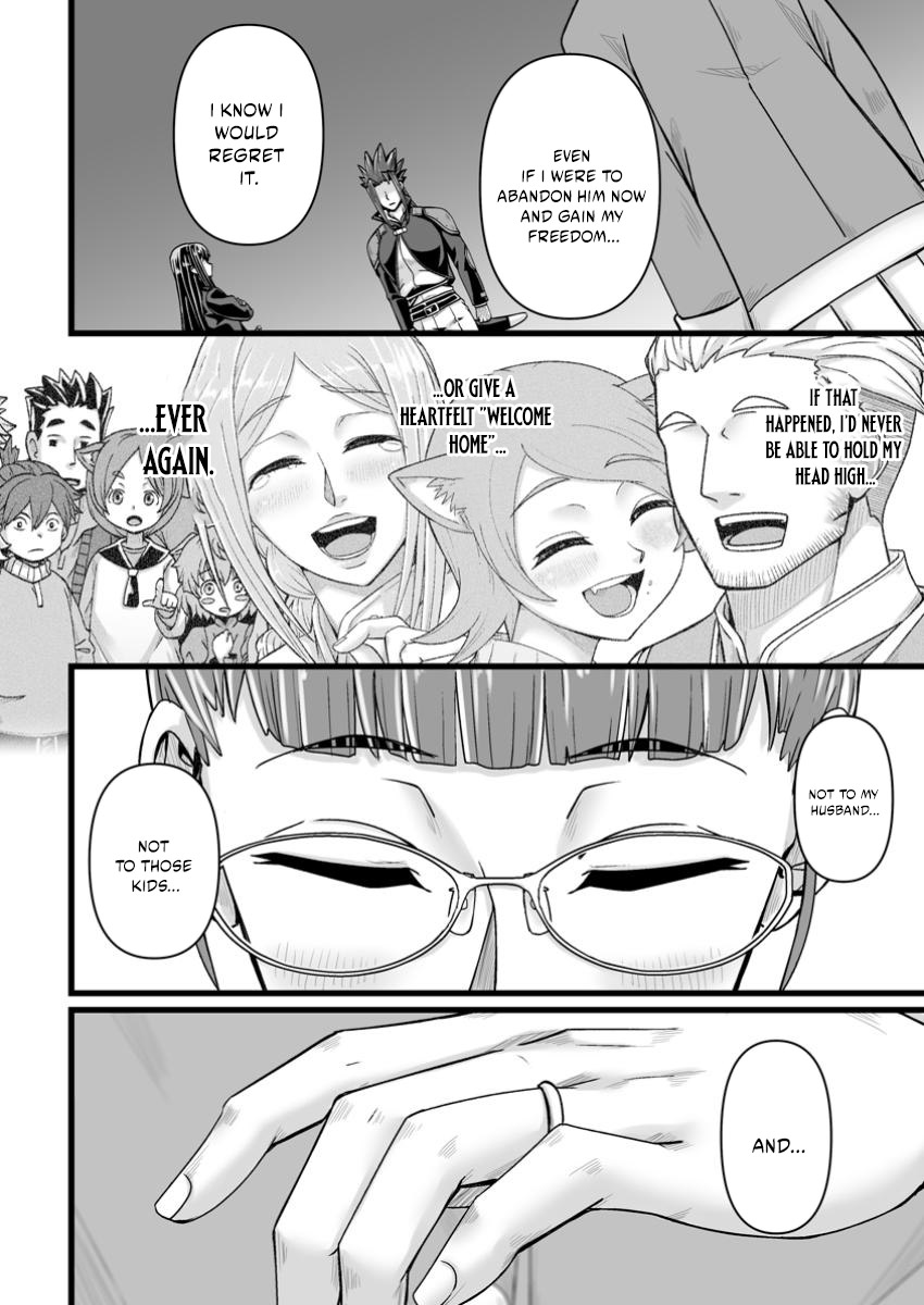 Read Living in Another World by Taking Commissions_ A Relaxing and Comfy Life of the Restoration Magician’s Staffing Agency EN Manga Online