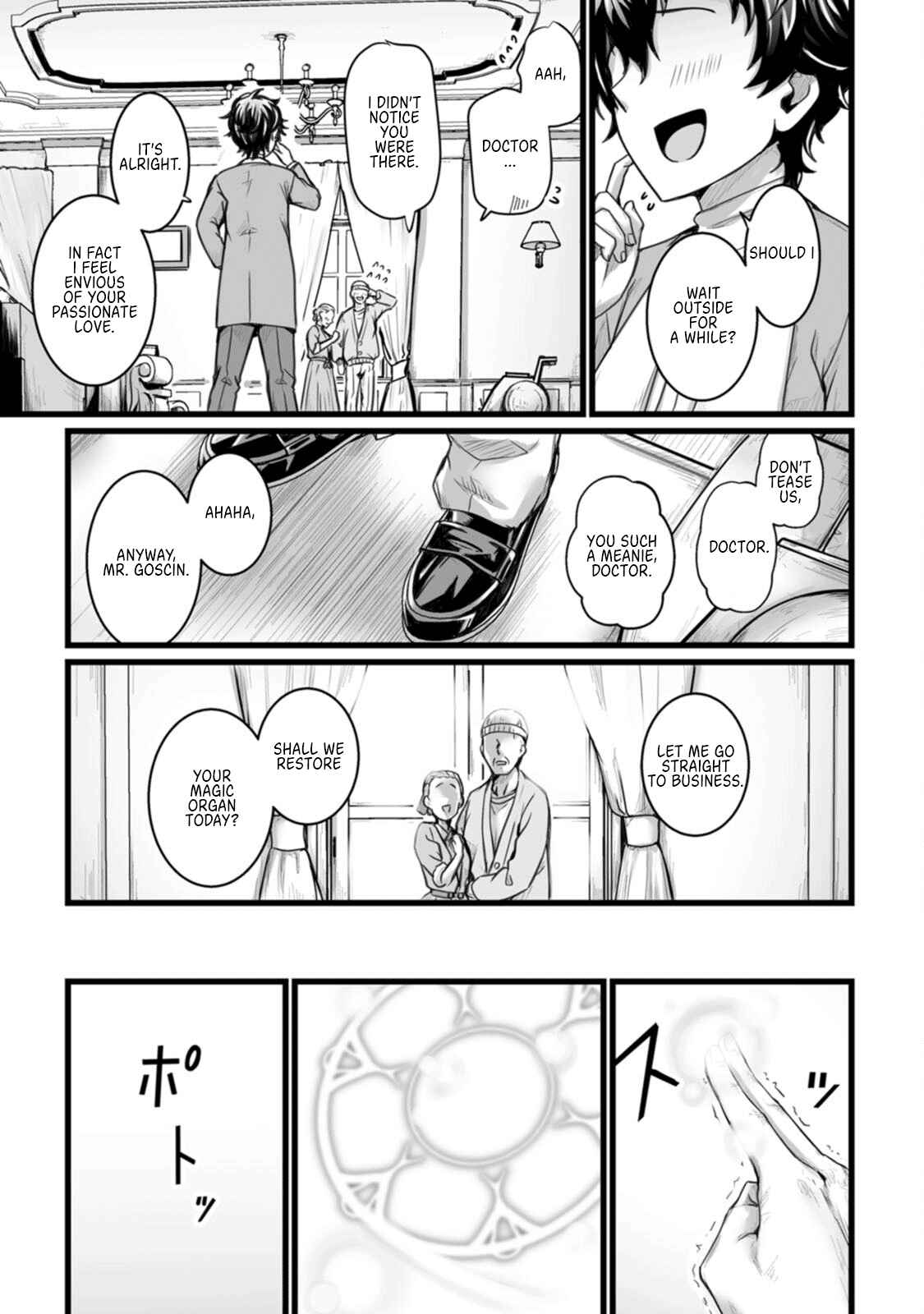 Read Living in Another World by Taking Commissions_ A Relaxing and Comfy Life of the Restoration Magician’s Staffing Agency EN Manga Online