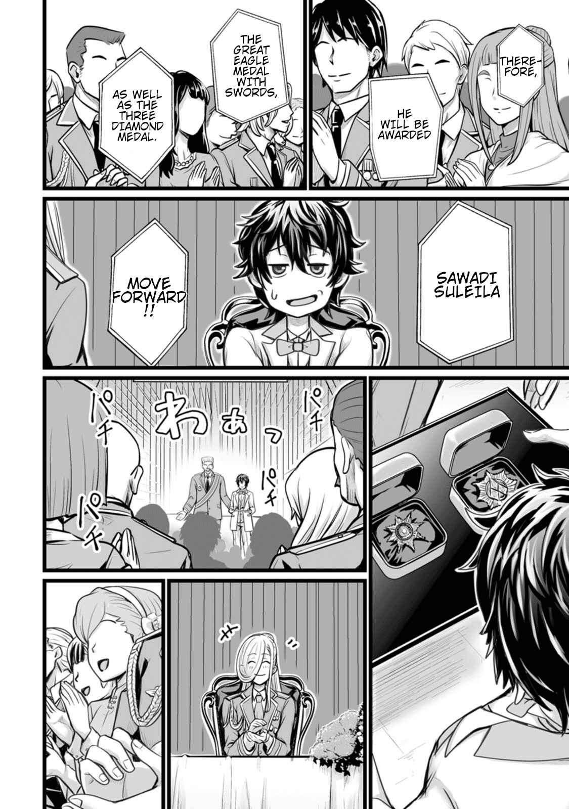 Read Living in Another World by Taking Commissions_ A Relaxing and Comfy Life of the Restoration Magician’s Staffing Agency EN Manga Online