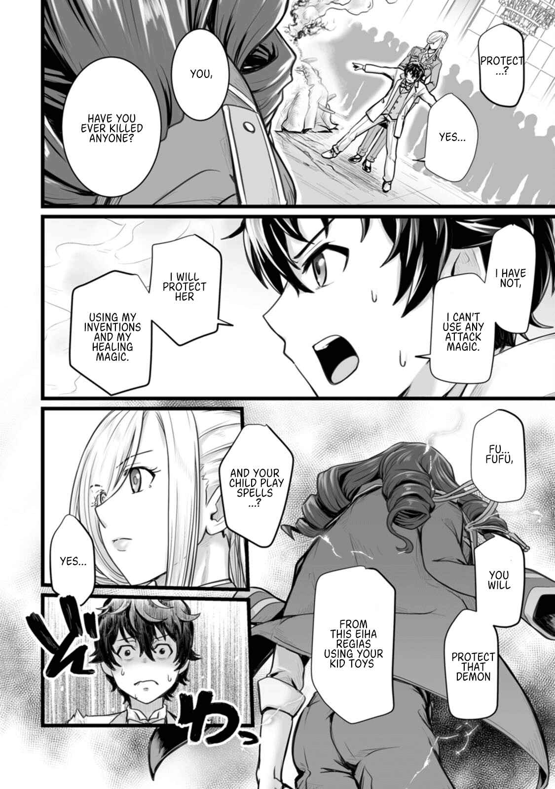 Read Living in Another World by Taking Commissions_ A Relaxing and Comfy Life of the Restoration Magician’s Staffing Agency EN Manga Online