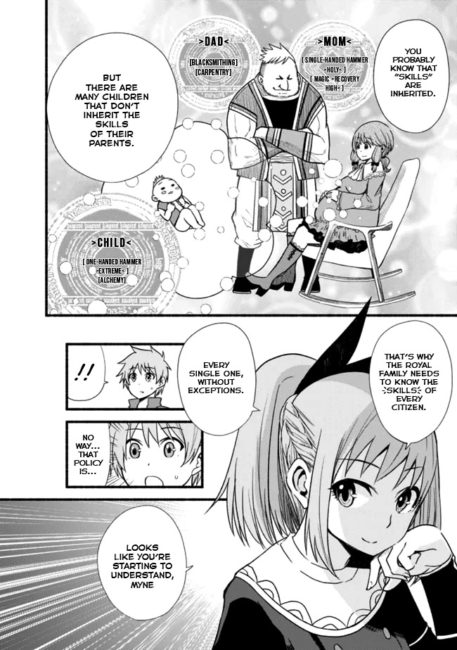Read Living in This World With Cut & Paste EN Manga Online