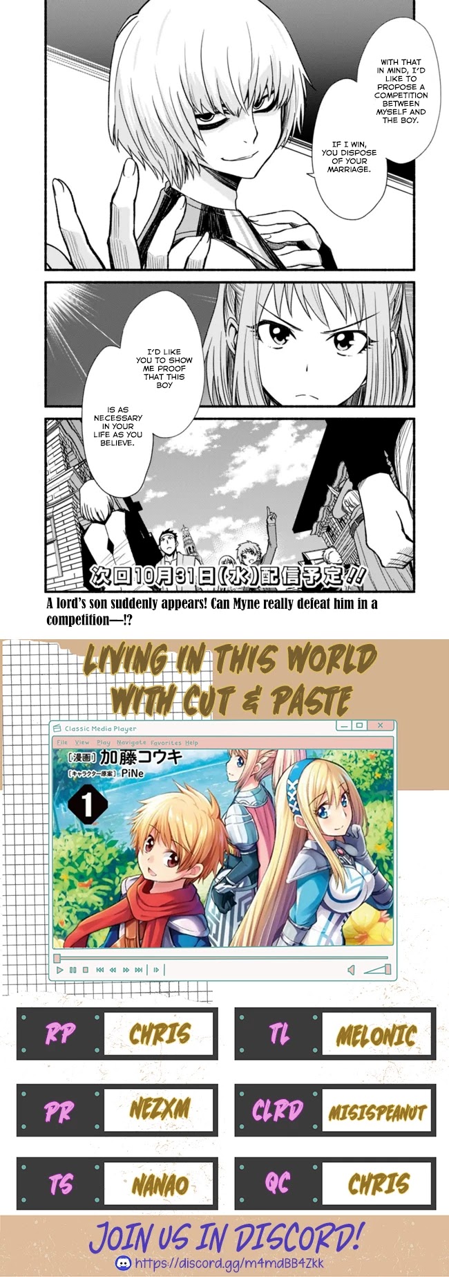 Read Living in This World With Cut & Paste EN Manga Online