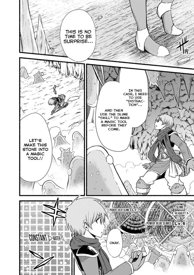 Read Living in This World With Cut & Paste EN Manga Online