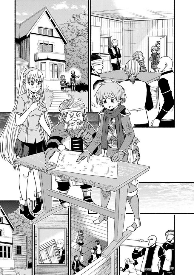 Read Living in This World With Cut & Paste EN Manga Online
