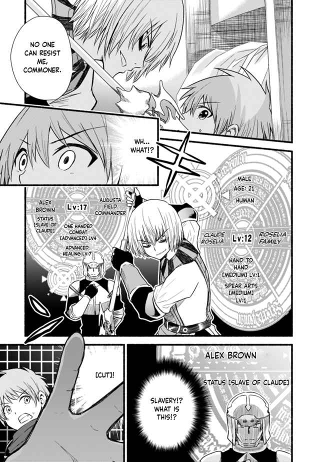 Read Living in This World With Cut & Paste EN Manga Online