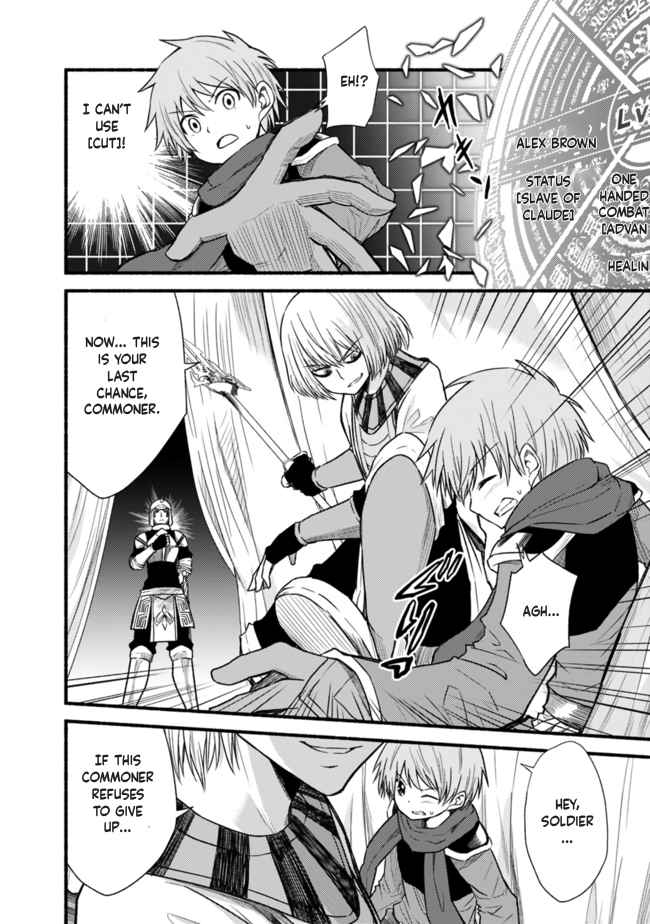 Read Living in This World With Cut & Paste EN Manga Online