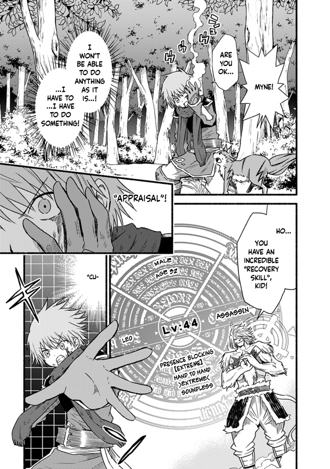 Read Living in This World With Cut & Paste EN Manga Online