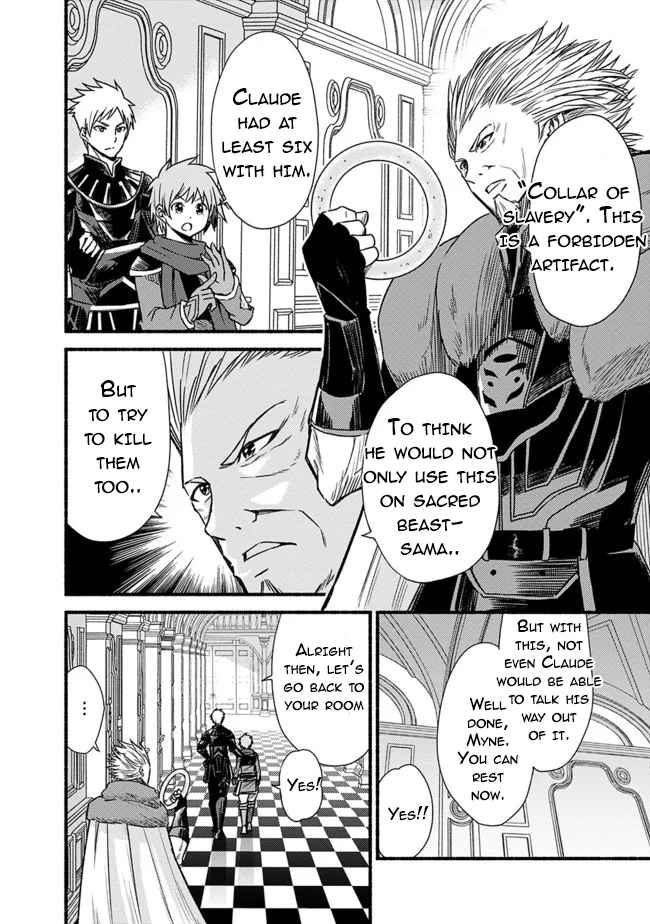 Read Living in This World With Cut & Paste EN Manga Online