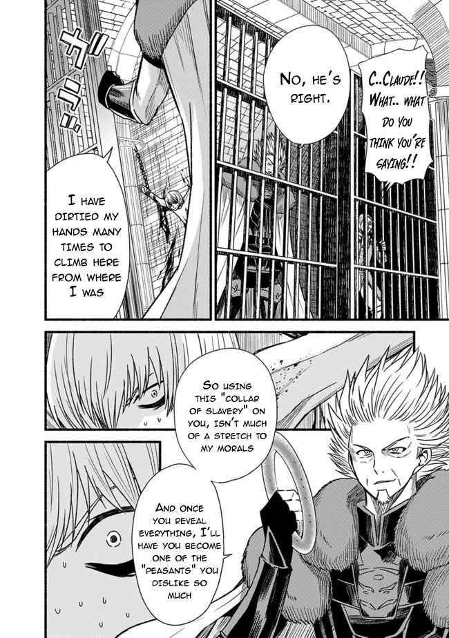 Read Living in This World With Cut & Paste EN Manga Online
