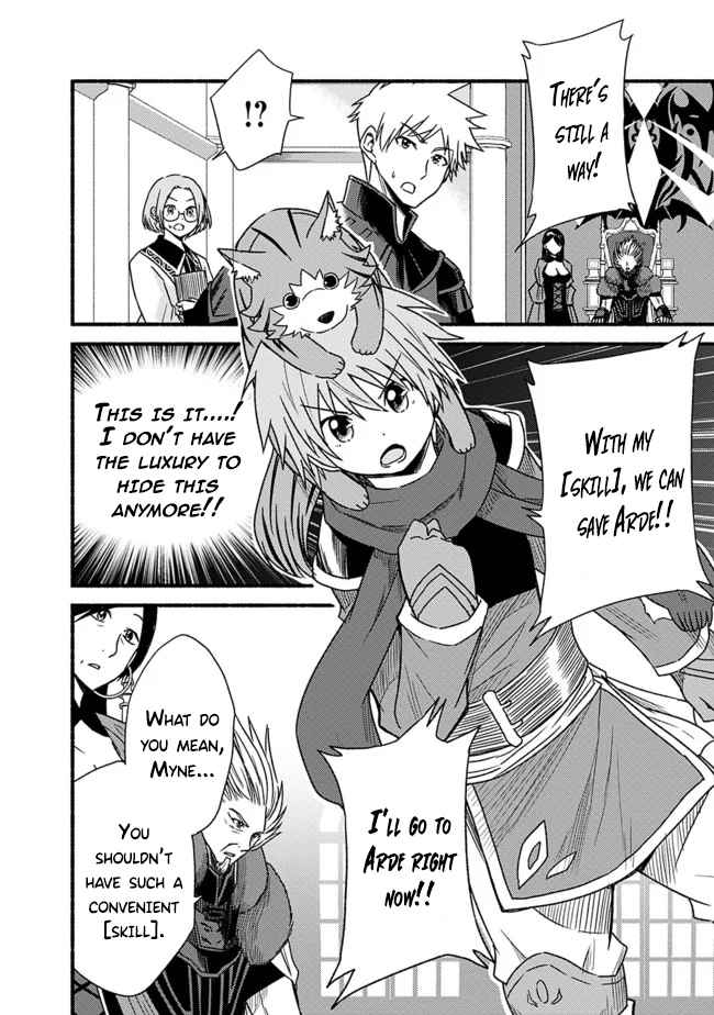 Read Living in This World With Cut & Paste EN Manga Online