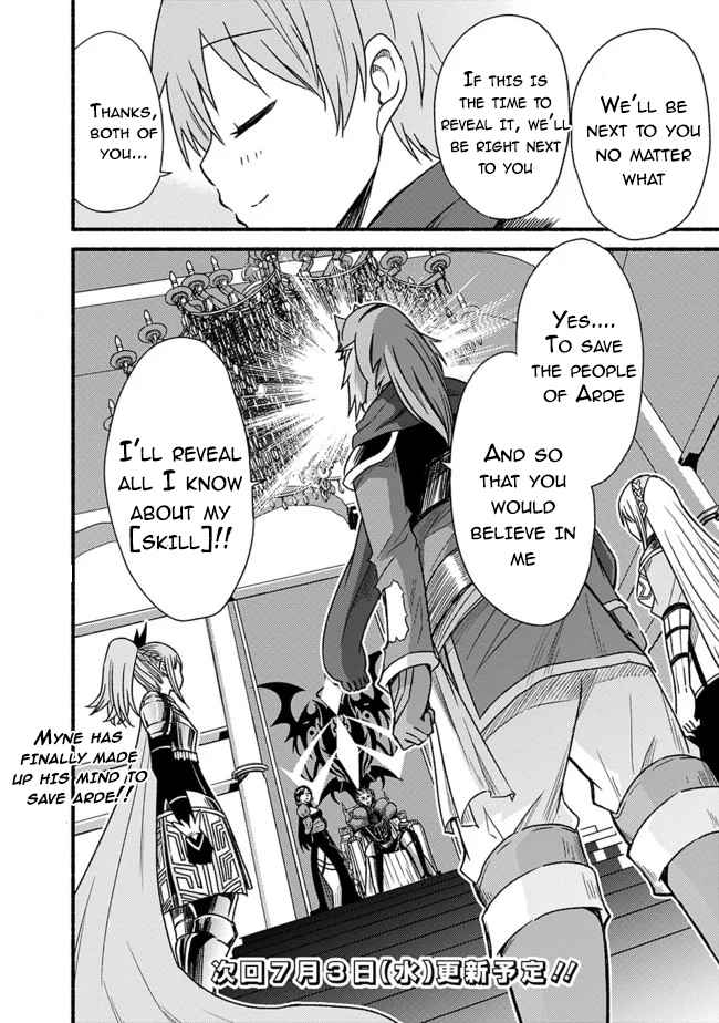 Read Living in This World With Cut & Paste EN Manga Online