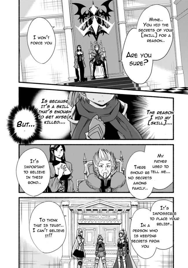 Read Living in This World With Cut & Paste EN Manga Online