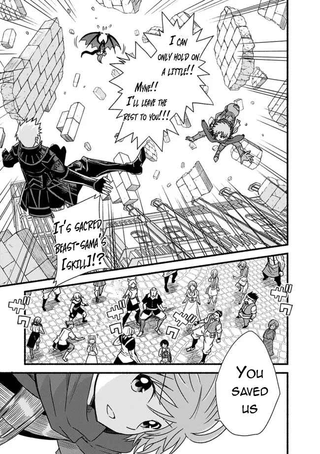 Read Living in This World With Cut & Paste EN Manga Online