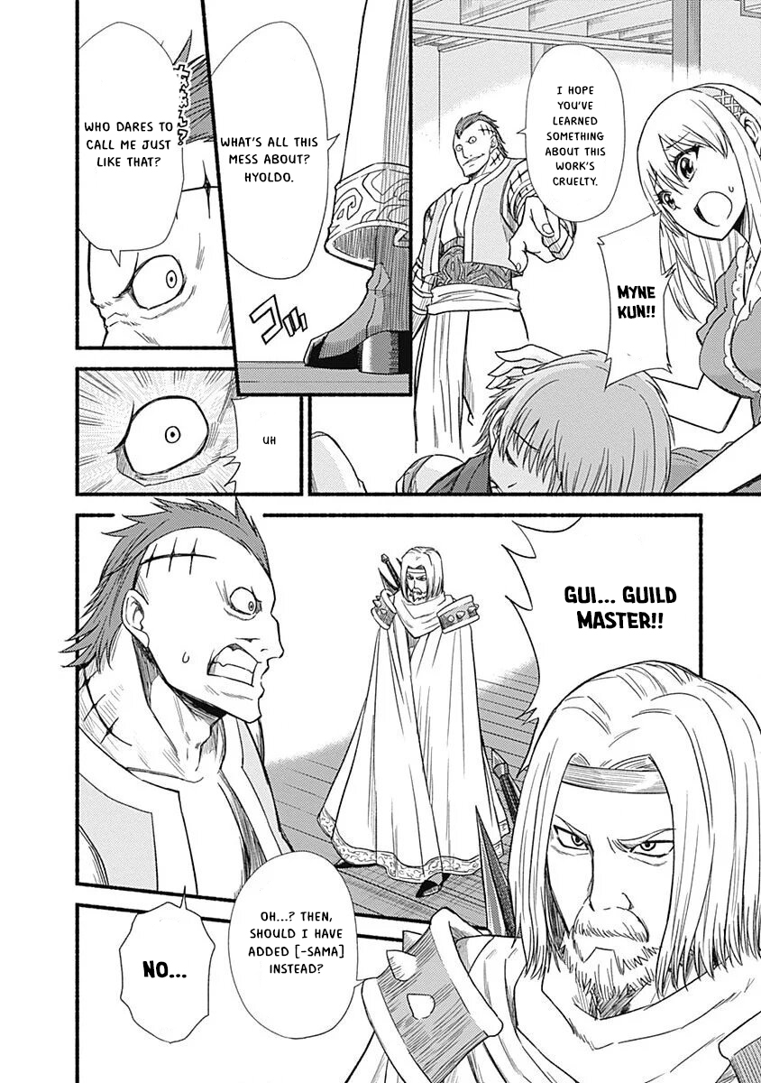 Read Living in This World With Cut & Paste EN Manga Online