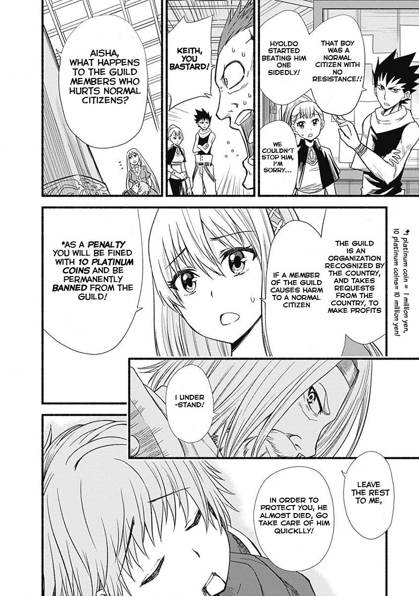 Read Living in This World With Cut & Paste EN Manga Online