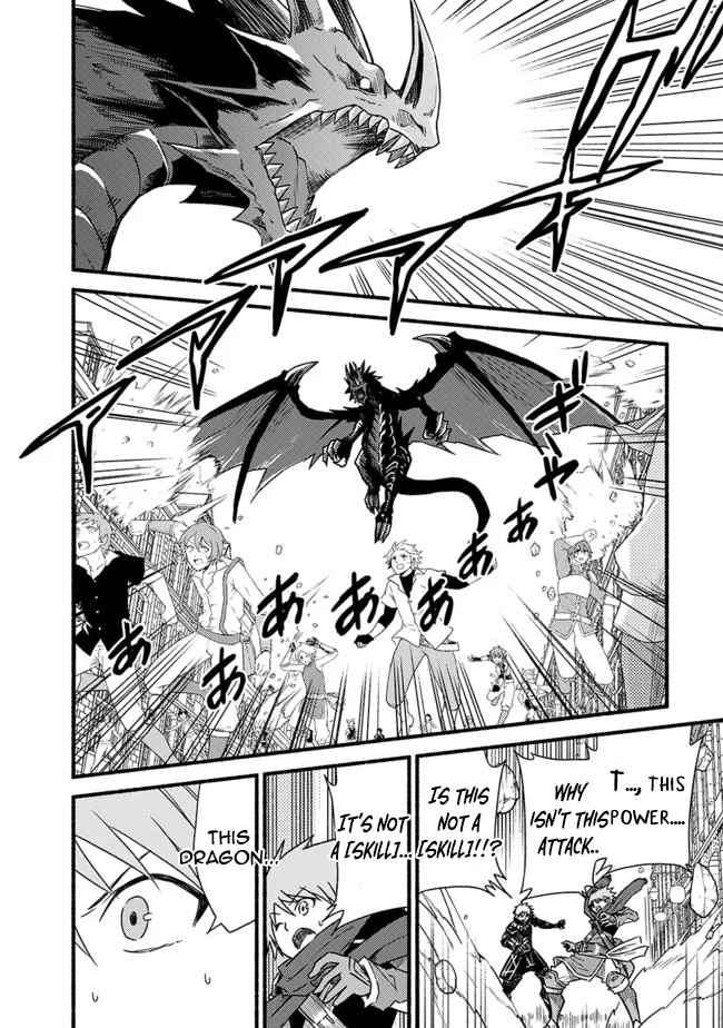 Read Living in This World With Cut & Paste EN Manga Online