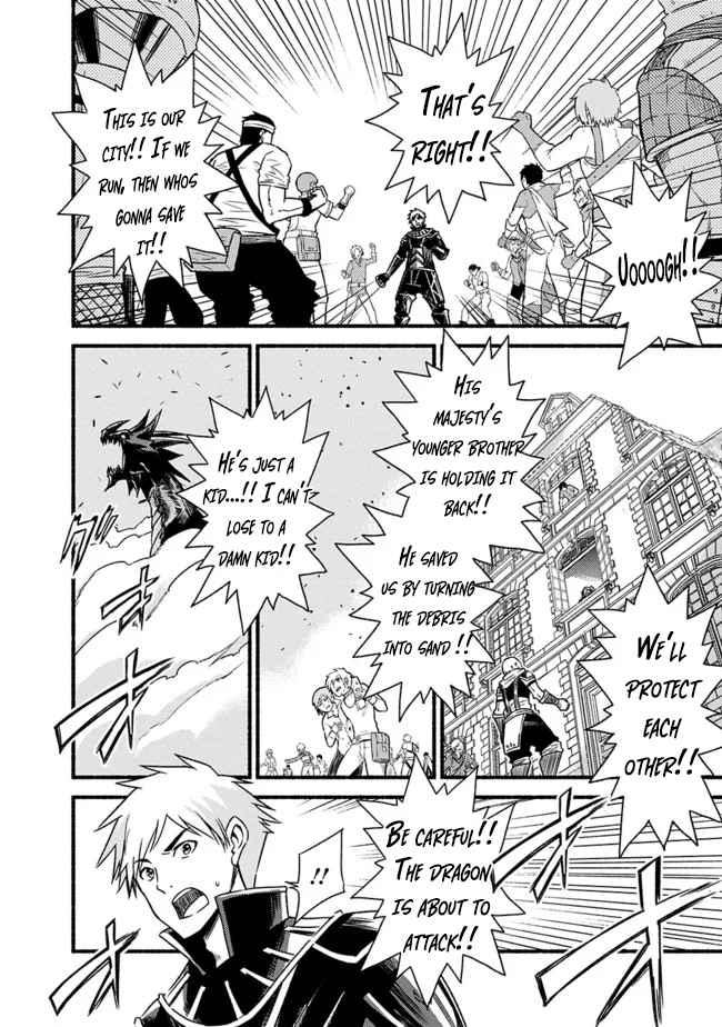 Read Living in This World With Cut & Paste EN Manga Online