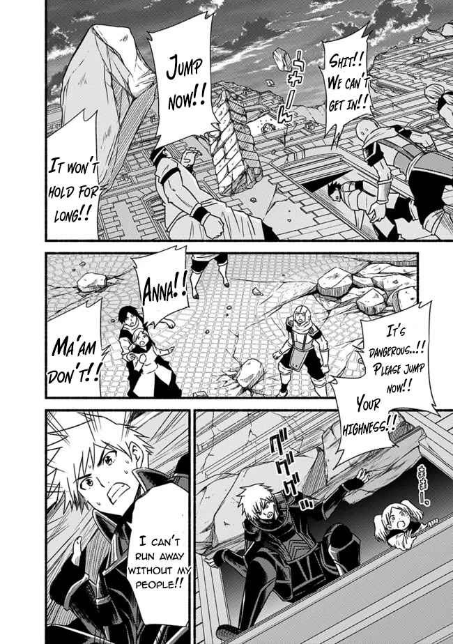 Read Living in This World With Cut & Paste EN Manga Online