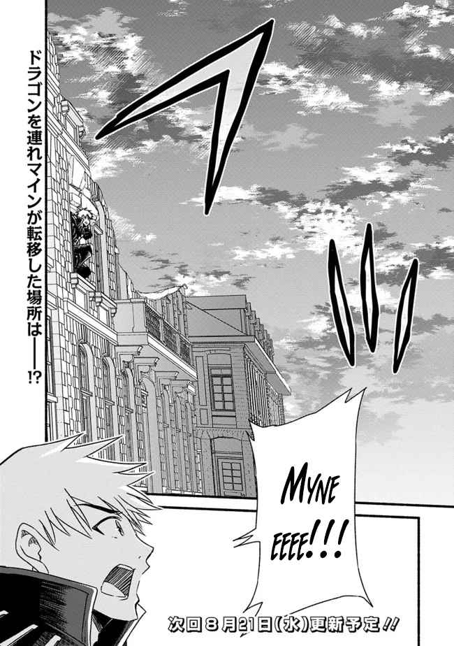 Read Living in This World With Cut & Paste EN Manga Online