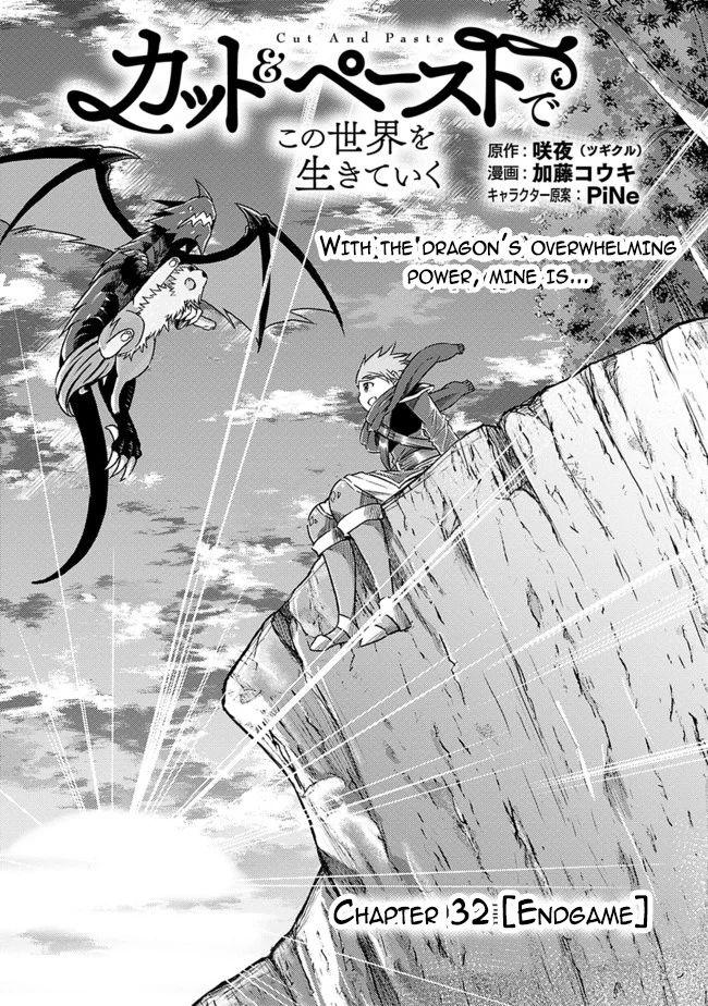Read Living in This World With Cut & Paste EN Manga Online