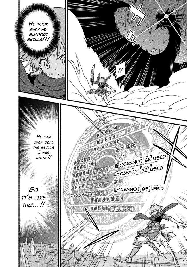 Read Living in This World With Cut & Paste EN Manga Online