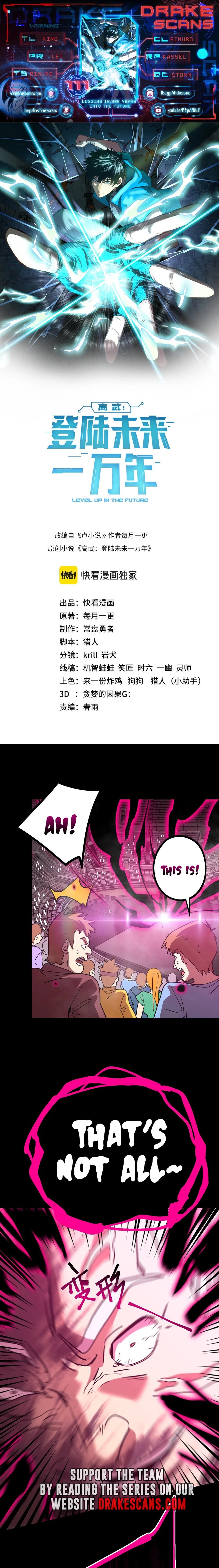 Read Log into the Future EN Manga Online
