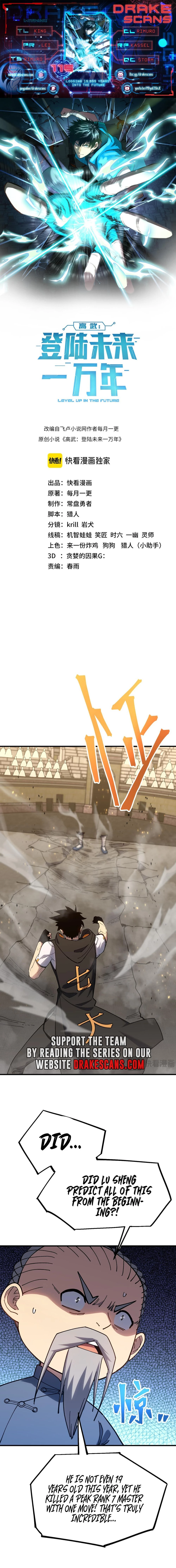 Read Log into the Future EN Manga Online