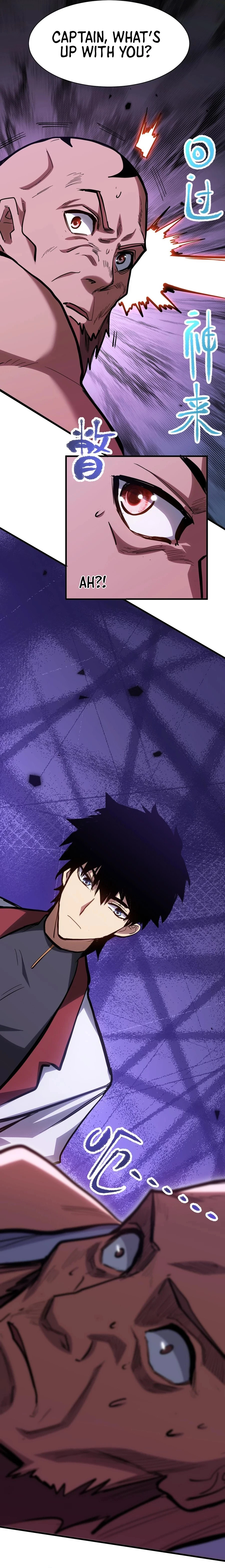 Read Log into the Future EN Manga Online