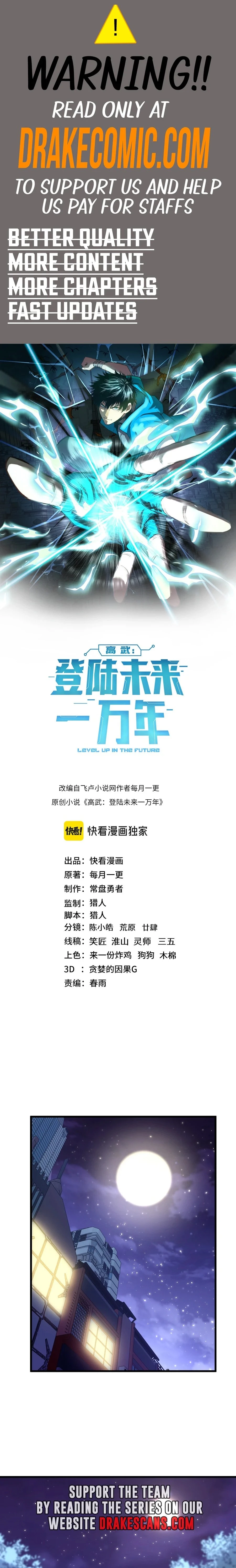 Read Log into the Future EN Manga Online