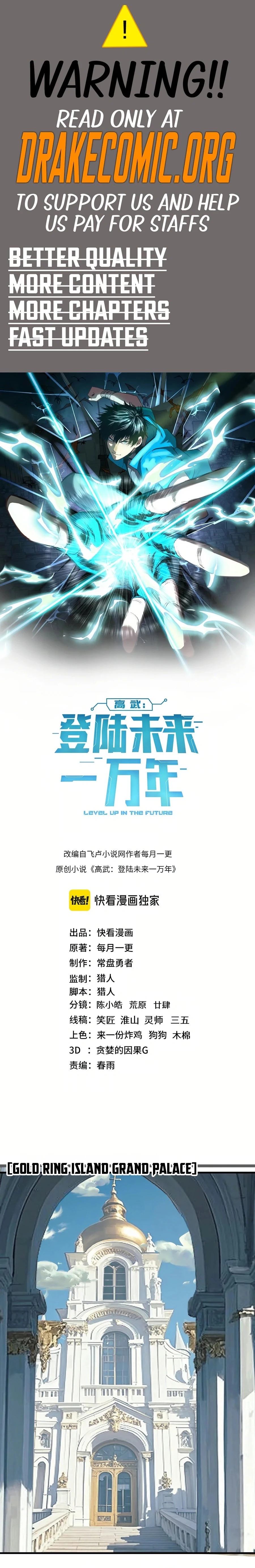 Read Log into the Future EN Manga Online