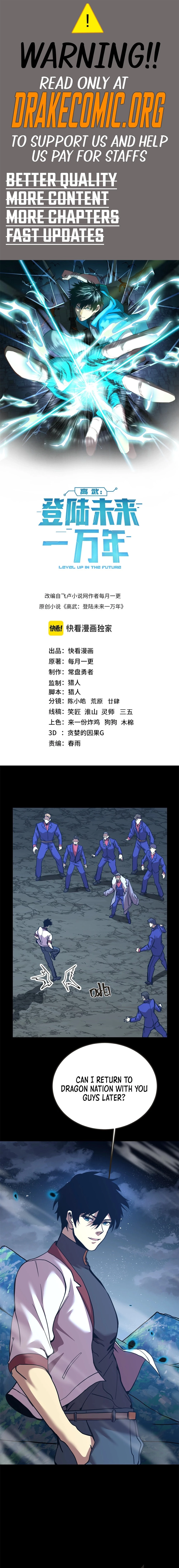 Read Log into the Future EN Manga Online