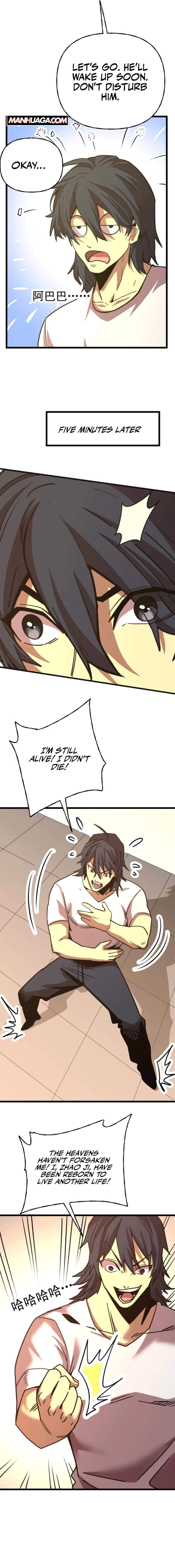 Read Log into the Future EN Manga Online