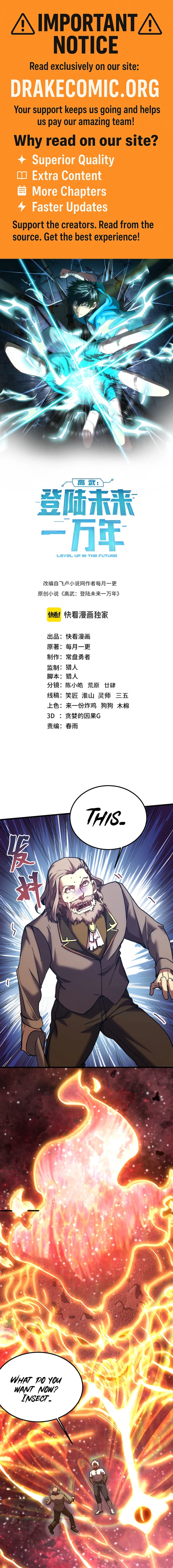 Read Log into the Future EN Manga Online