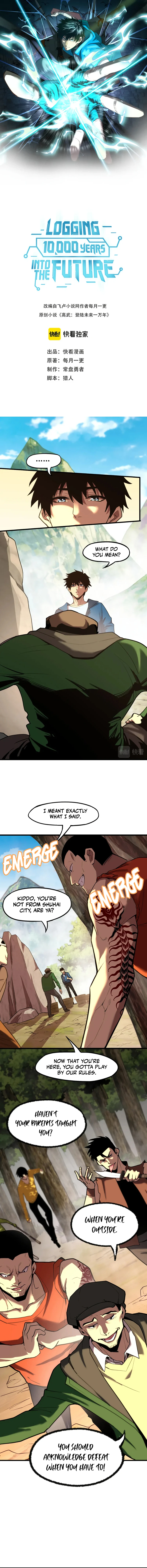 Read Logging 10,000 Years into the Future EN Manga Online