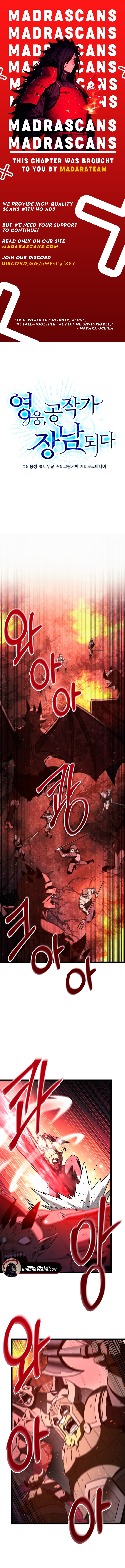 Read Lord Hero of House Remes EN Manga Online