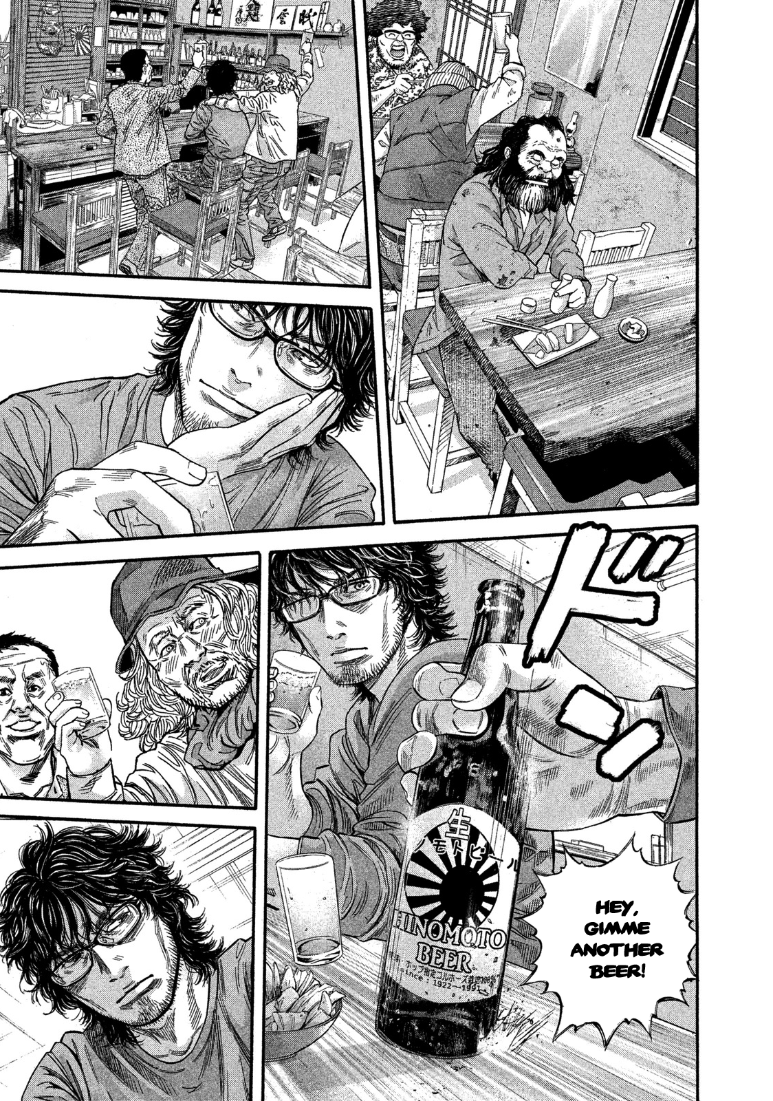 Read Lucifer's Right Hand EN Manga Online