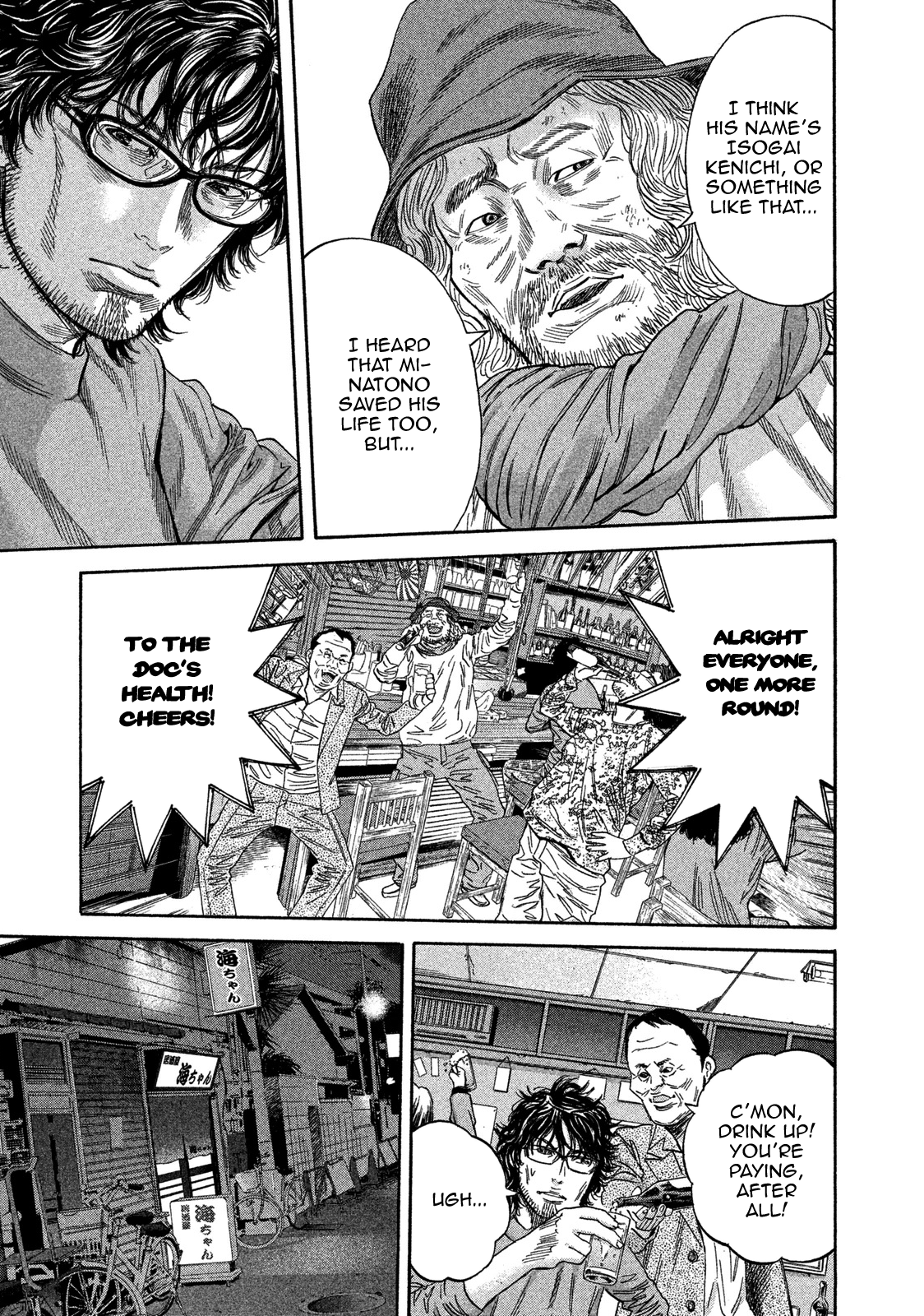 Read Lucifer's Right Hand EN Manga Online