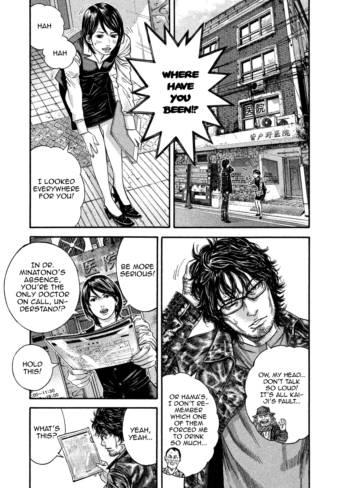 Read Lucifer's Right Hand EN Manga Online