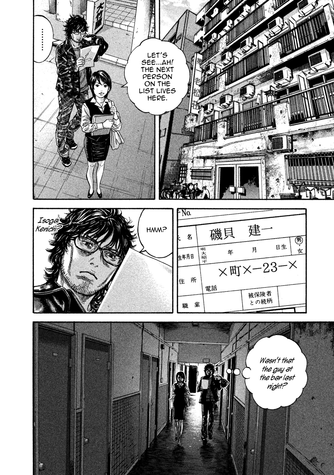 Read Lucifer's Right Hand EN Manga Online
