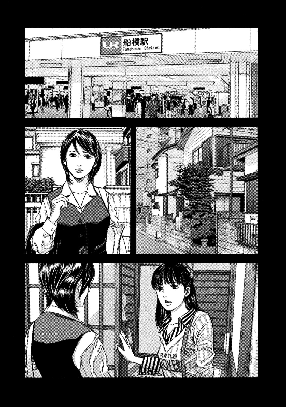 Read Lucifer's Right Hand EN Manga Online