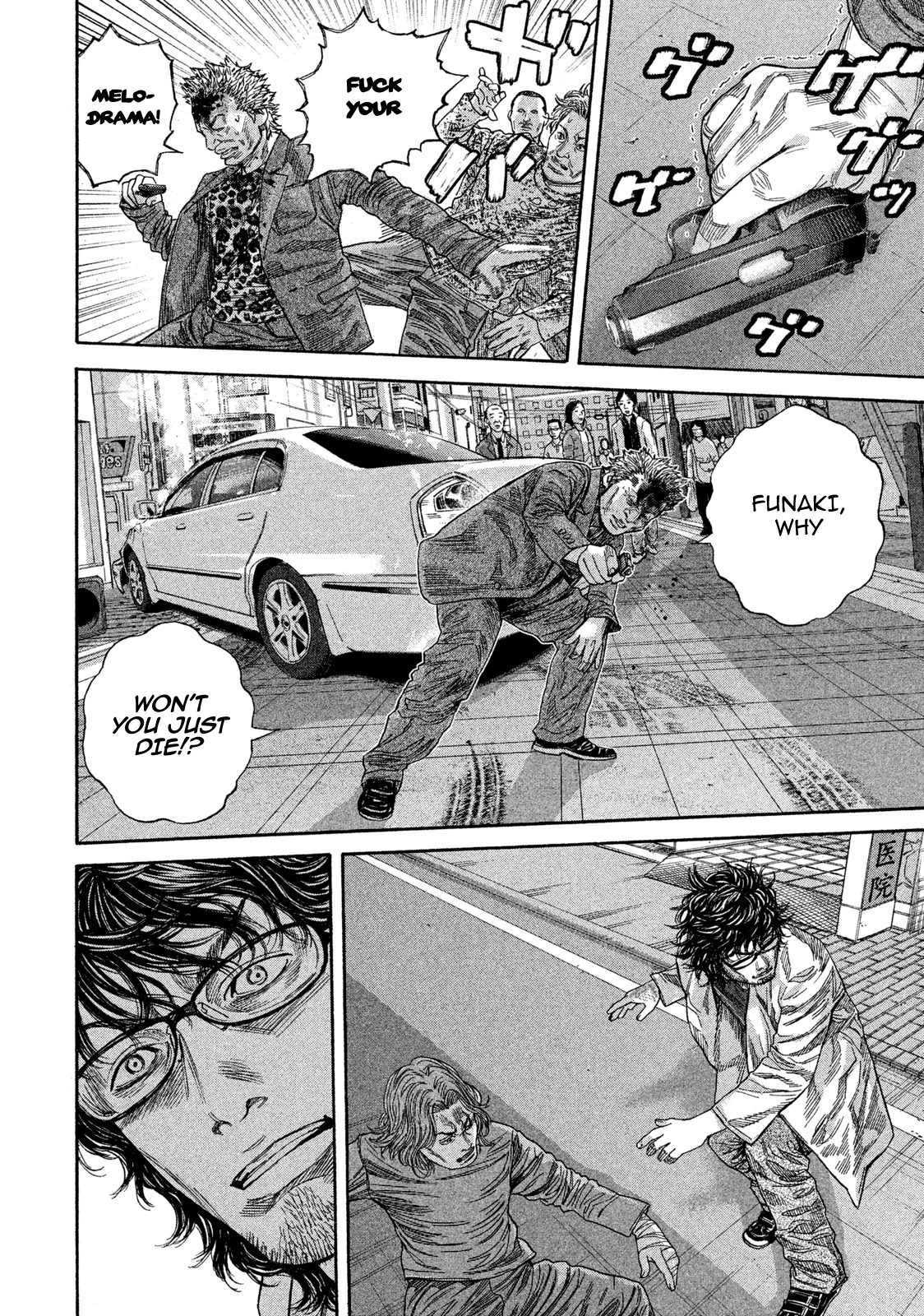 Read Lucifer's Right Hand EN Manga Online