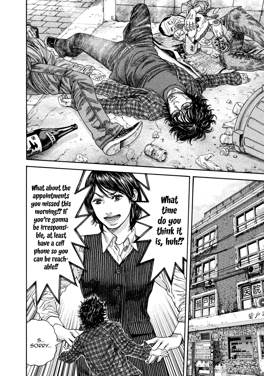 Read Lucifer's Right Hand EN Manga Online